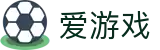 爱游戏-igame官网首页-中文官方网站首页